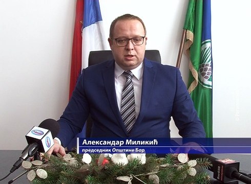 Čestitka predsednika Opštine Bor Aleksandra Milikića, 31. decembar 2017 (RTV Bor)
