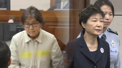 무술년 벽두부터 '국정농단' 줄줄이 선고 / YTN