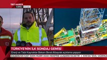 Enerji ve Tabii Kaynaklar Bakanı Berat Albayrak: Türkiye'nin ilk yerli sondaj gemisi önümüzde ay yola çıkacak