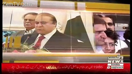 The Other Side – 31st December 2017