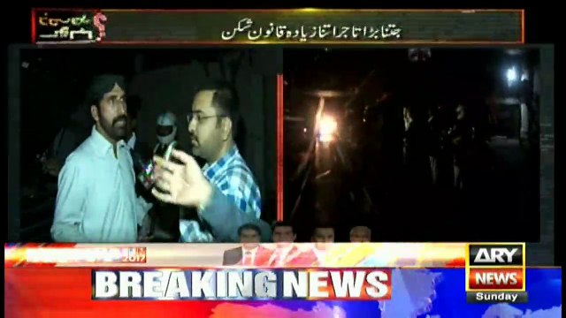 Political leader caught with fancy number plate, tinted glasses of vehicle