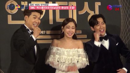 ′2017 KBS 연기대상′ 박수홍X이유리X남궁민 3MC의 찰떡 호흡!