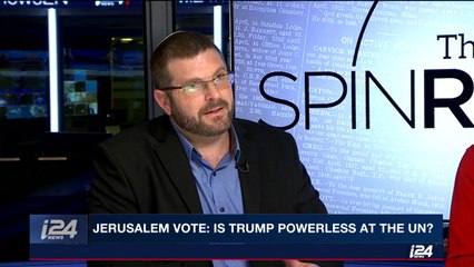 "The UN is a body that is outdated, controlled by Arab dictatorships"