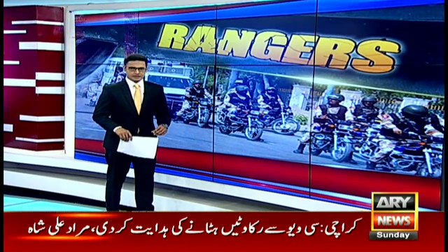 Complete ban on aerial firing, show-off of weapons