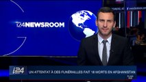 Un attentat à des funérailles fait 18 morts en Afghanistan
