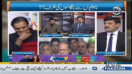Nawaz Sharif sent someone in Helicopter to Zardari yesterday - Hamid Mir