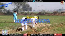 KUNBA DHARME KA # EPISODE : 43 मेरे तै देदे ... # Mukesh Dahiya # Comedy Webseries # DAHIYA FILMS