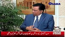 Takra On Waqt News – 31st December 2017