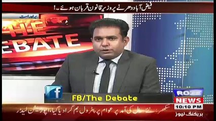 Debate With Nasir – 31st December 2017