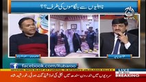 Kashif Abbasi reveals that what PMLN's minister said to him after Raheel Sharif's retirement