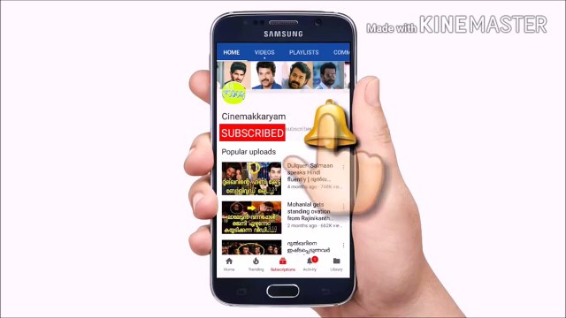 മഞ്ജുവിന് വേണ്ടി പാടുന്ന ഷാരൂഖ് ഖാന്റെ വീഡിയോ| Shahrukh Khan sings a song for Manju Warrier | Dileep