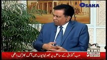 Takra on Waqt News - 31st December 2017