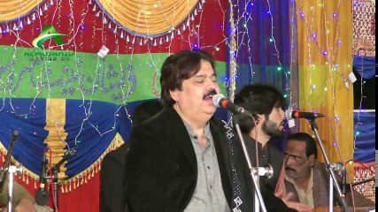 asaan ty yaran dy yaar aaan | shafullah khan rokri song