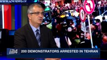 i24NEWS DESK | Rouhani addresses protests across Iran | Sunday, December 31st 2017
