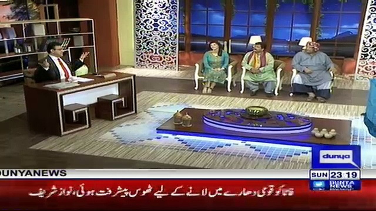 Hasb e Haal - 31st December 2017
