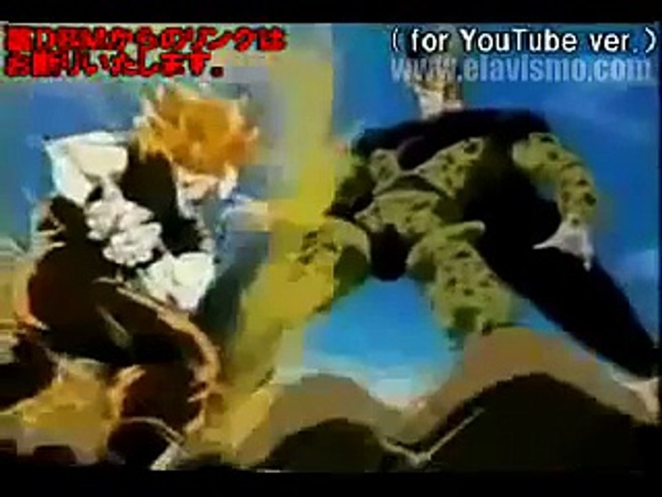 Dragon Ball Z - Especial de fin de año 1993 (in...