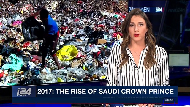 PERSPECTIVES | With Tracy Alexander | Sunday, December 31st 2017