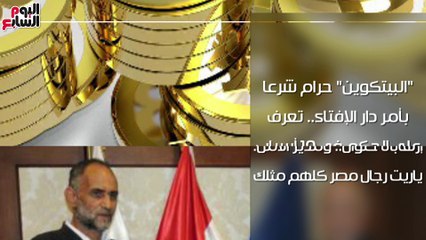 اعرف كل حاجة.. أهم 10 أخبار على مدار اليوم الأحد