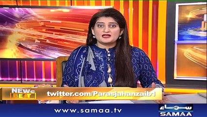 News Beat | Paras Jahanzeb | SAMAA TV | 31 Dec 2017