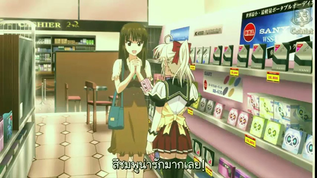 zzถ้าเป็นผู้ ตอน 4