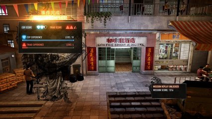 Let's Play Sleeping Dogs: Episode 16 Part 1