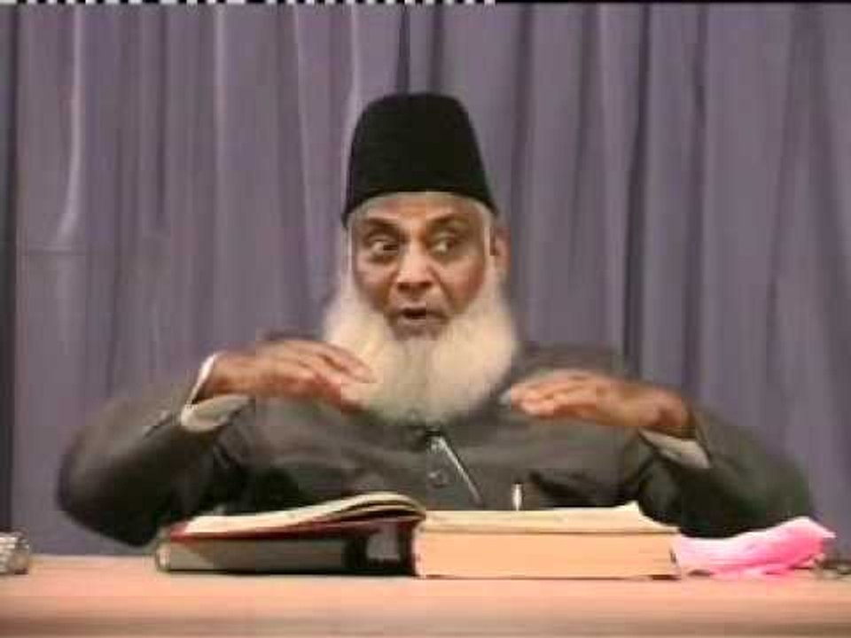 AlBaqarah 30 To 46,سورة البقرة - Dr Israr Ahmed،ڈاکٹر اسرار احمد - Bayan Ul Quran(Quran Ki Tafseer)