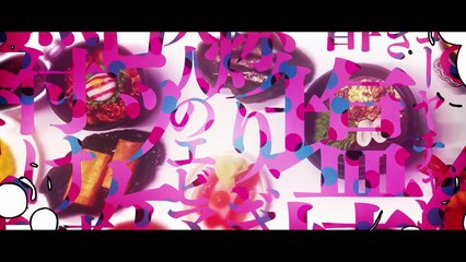 ワカコ酒３ 05 お疲れの時は白レバー 動画 Dailymotion