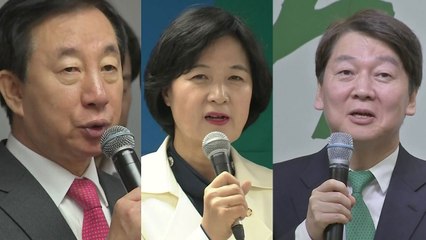 北 김정은 신년사 '온도 차'..."평화 계기" vs "화전 양면" / YTN