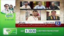 Zara Hut Kay - 4th January 2018