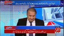 Rauf Klasra Criticizes Tahmeena Durrani For Appoints His Brother In Law As Chairman Of Board Of Investment