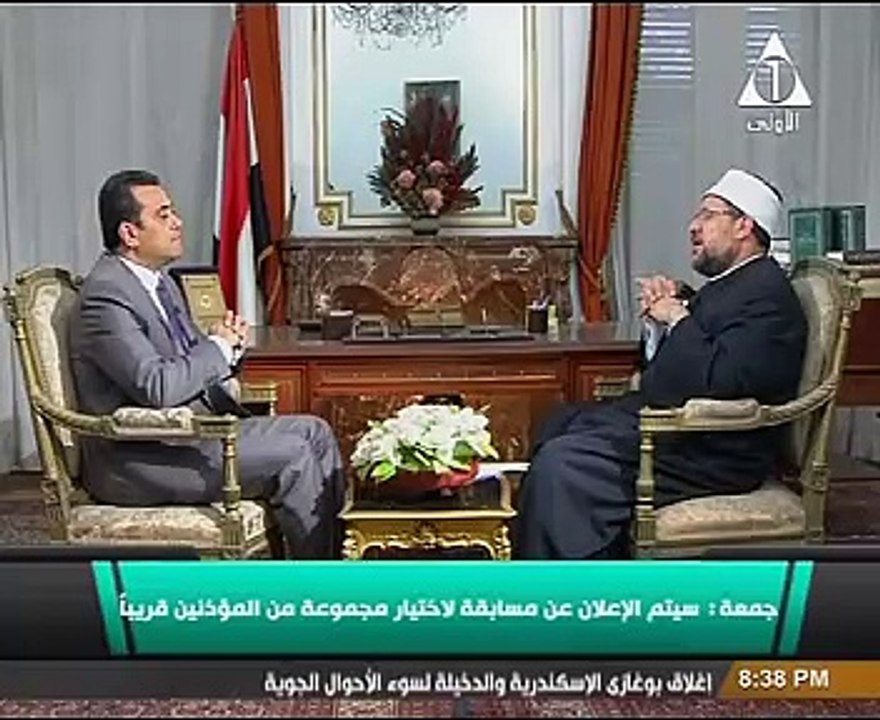 وزير الأوقاف: إطلاق مسابقة للمؤذنين قريبا.. و"ا...