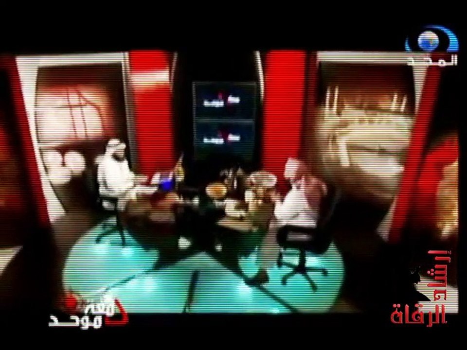 نموذج سحر بالشعر ودم الحيض