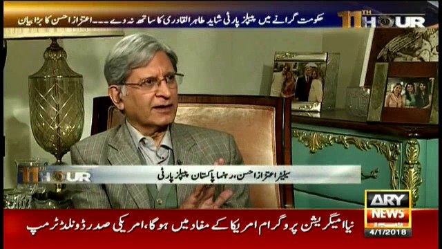 Shehbaz went in Saudi Arabia's govt jet, claims Aitzaz Ahsan