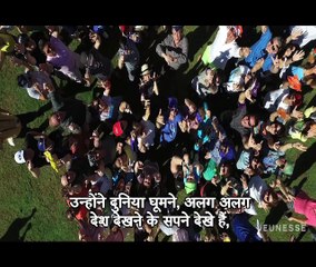 Jeunesse Global Scott Lewis (Hindi Subtitles)