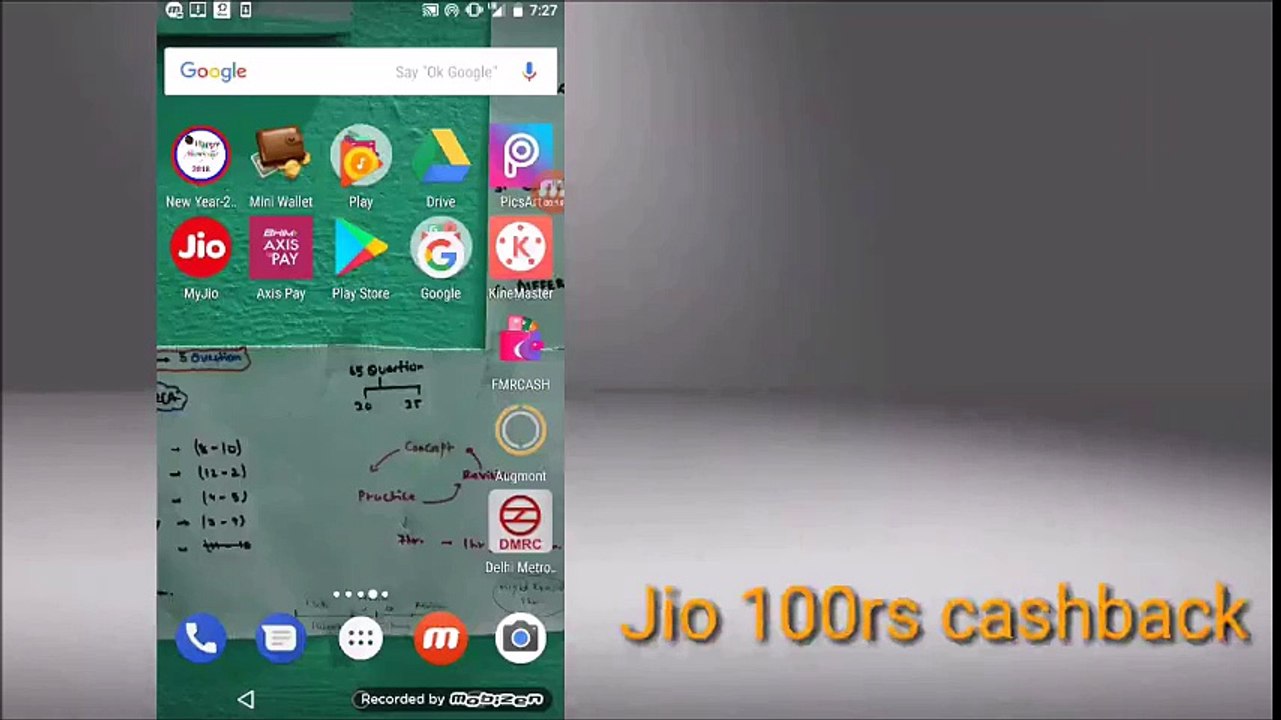 reliance jio | 100rs cashback direct in your bank account |jio happy new year offer 2018 | step by step | hindi |
