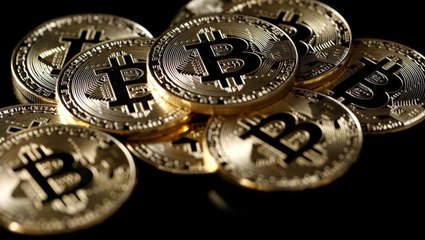Diyanet, Tartışmalara Noktayı Koydu: Bitcoin Kullanımı Caiz Değildir