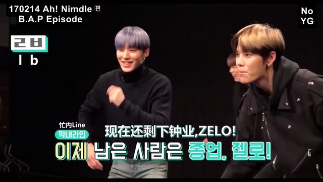 [ENG] 170214 BAP Ah! Nimdle Ep 1