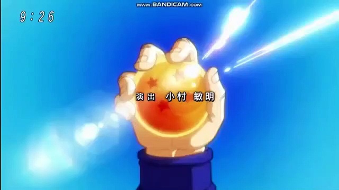 Dragon Ball Super Episode 120 Preview