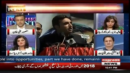 What is Bilawal's political future? Watch Agha Bahishti, Samia Khan & Aliya Nazir's Predictions