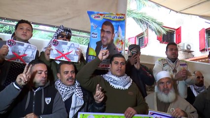 Filistinli tutuklulara destek gösterisi - GAZZE