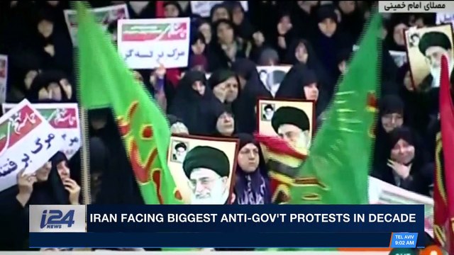 i24NEWS DESK | Iran facing biggest anti-Govt protests in a decade | Monday, January 1st 2018