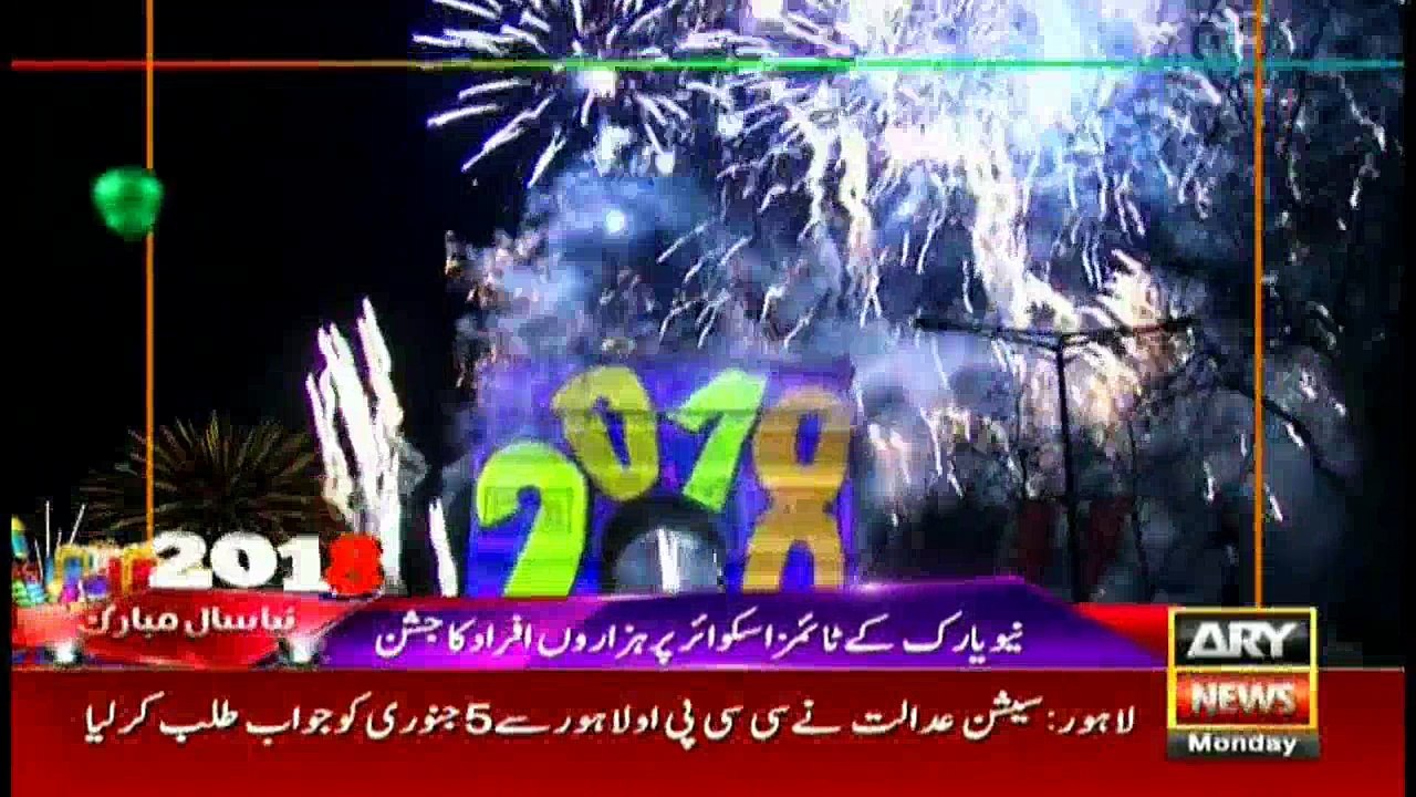 How new year was celebrated in different parts of the world