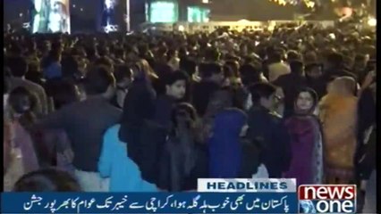 NewsONE Headlines 3PM | 1-January-2018