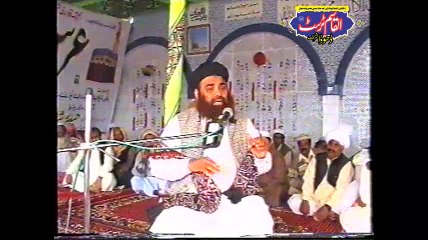 Syed Riaz Hussain Shah Sb (Part-4/6) URS Dhooda Sharif Gujrat.