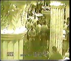 tupac mgm grand security tape