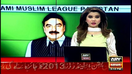 NRO will not take place at any cost, says Sheikh Rasheed