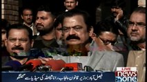 Rana Sanaullah media talk in Faisalabad