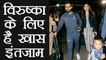 India vs South Africa: Virat - Anushka to get special treatment in South Africa | वनइंडिया हिंदी