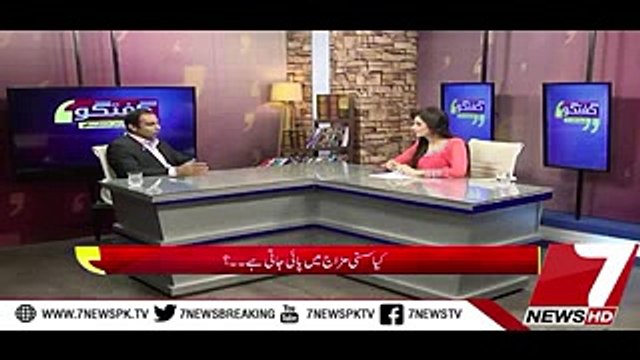 Qasim Ali Shah II Affordable Solution II Motivational Lecture II USA