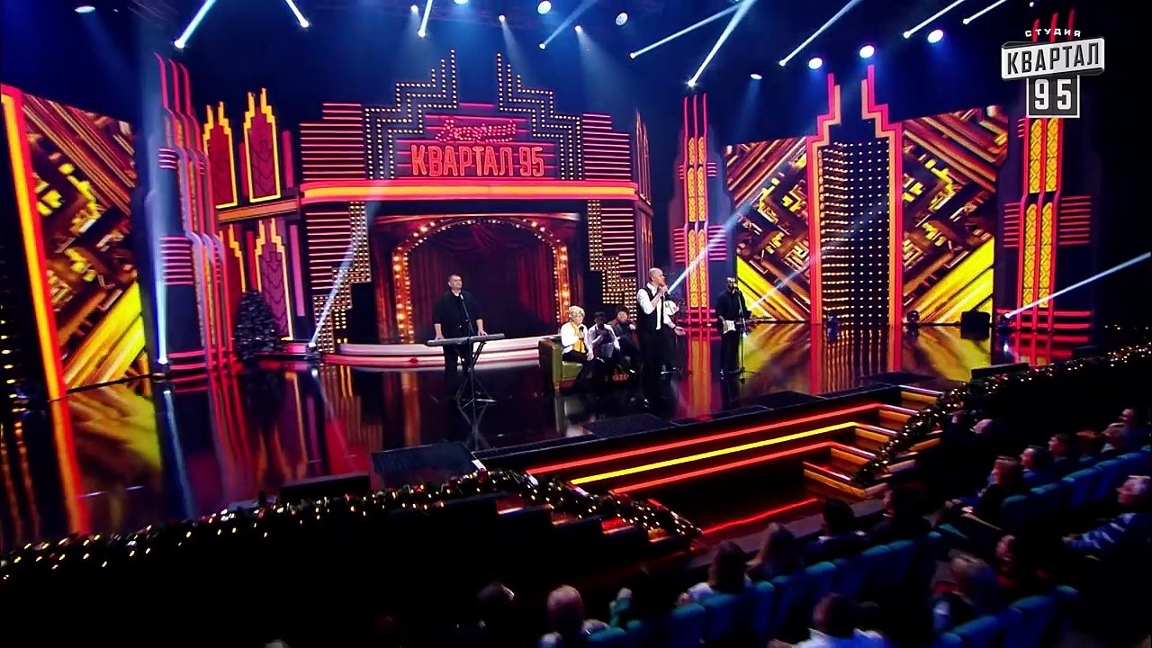Волшебник Алкоголь - Новогодний Вечерний Кварта...